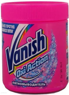 Vanish Oxi Action Stain Remover 500g — photo 5