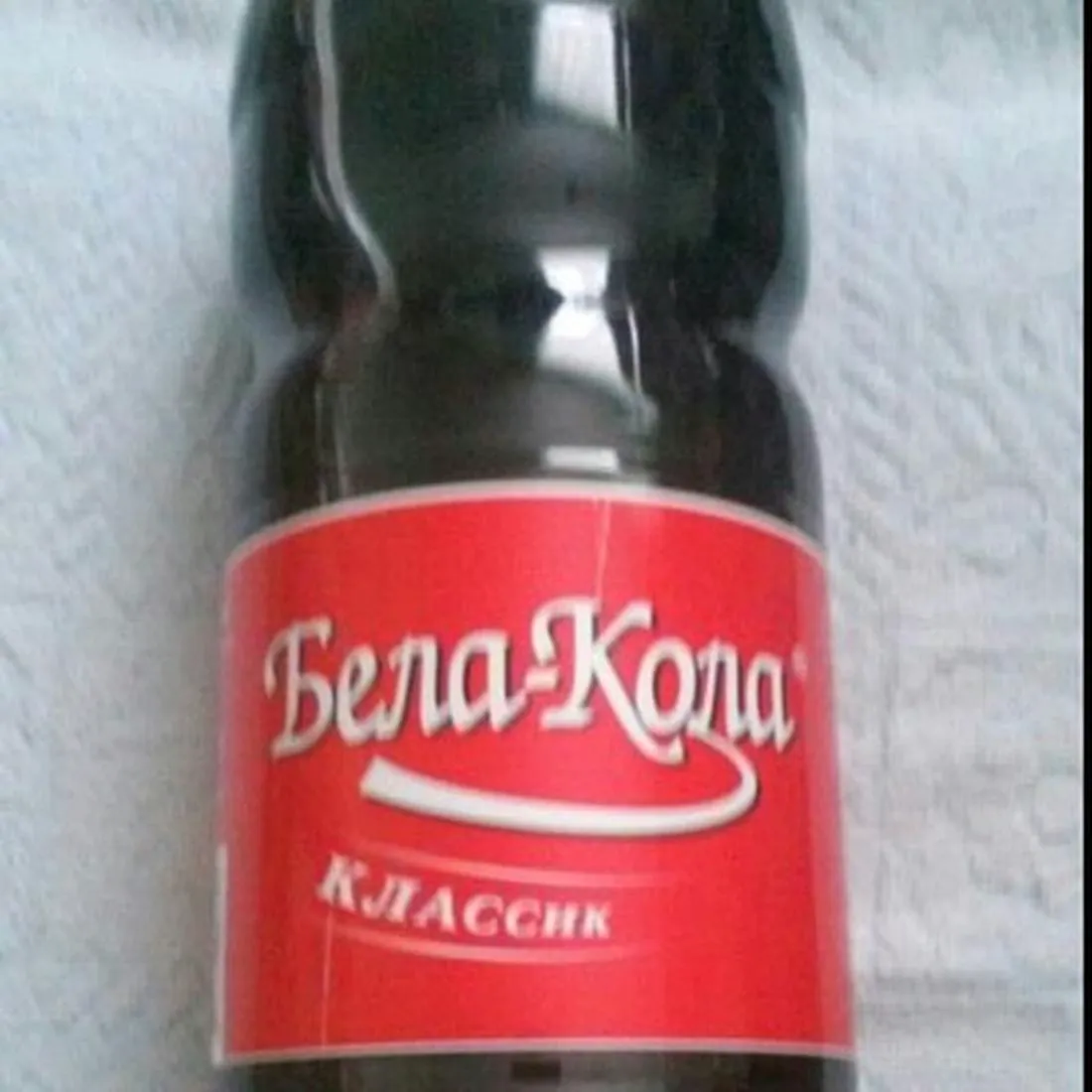 Bela-kola Classic Drink 2L