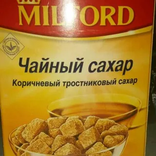 Milford refined brown cane sugar cardboard pack 300g — photo 11
