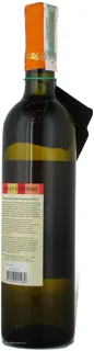 Koblevo Muscat White Semi-Sweet Wine 9-12% 0.75L Glass Bottle — photo 2