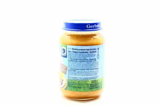 Gerber Homemade Style Beef and Carrot Vegetable-Meat Puree, 200g — photo 8