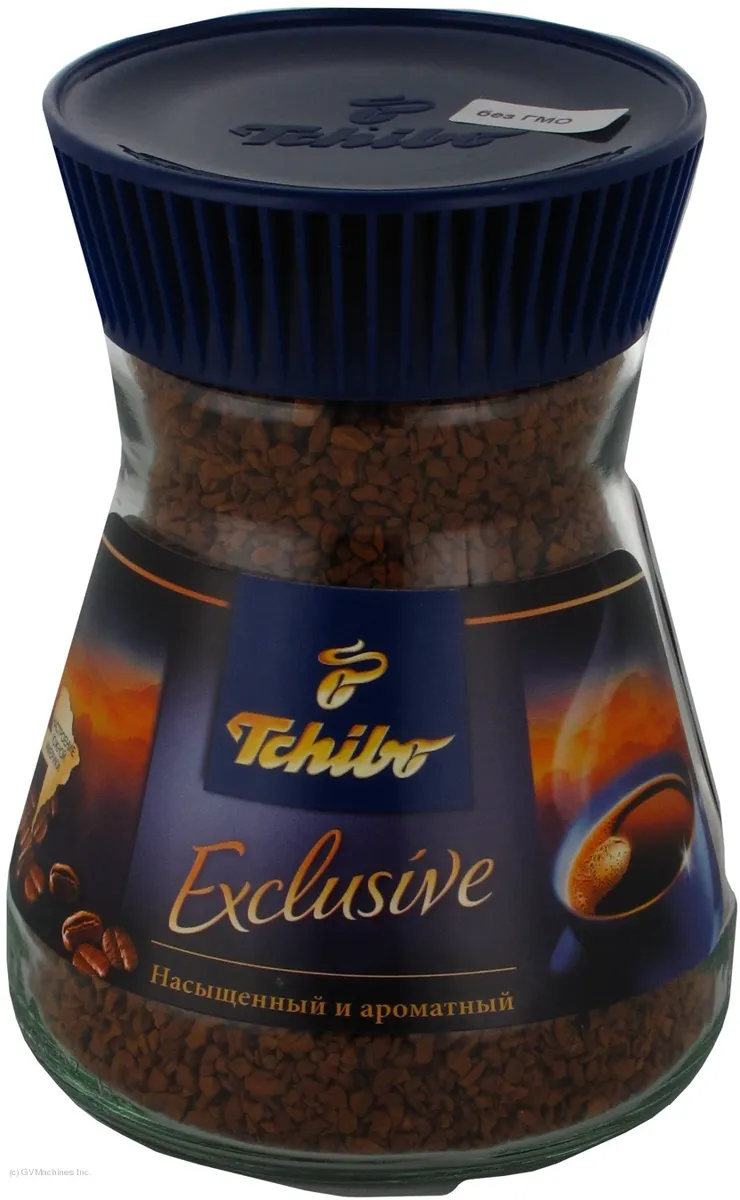 Tchibo instant coffee 100g