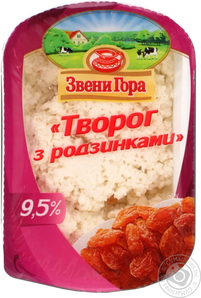 Кисломолочний сир 9,5% з родзинками Zveny Hora 200г
