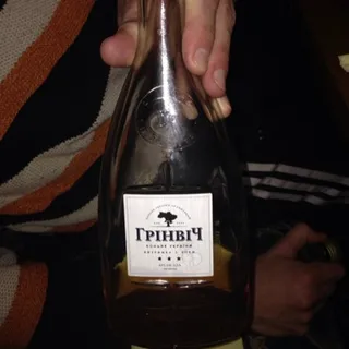 Grinvich Brandy 3* 0.5L — photo 5