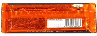 Mazhor Cocoa Cookies AVK 38g — photo 2