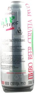 Birmix Raspberry Beer 0.5L Can — photo 4