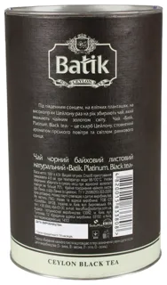 Batik black loose tea 100g — photo 6