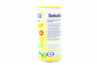 Bebivita Children's Instant Chamomile Tea Sugar-Free From 1 Week 200g Tube — photo 3