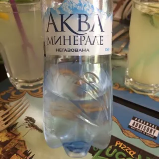 Aqua Minerale Still Water 0.6L — photo 2