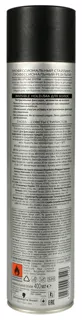 Syoss Invisible Hold Hairspray 400ml — photo 2