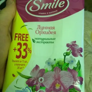 Smile Daily Wet Wipes Bourbon Rose 15pcs — photo 4