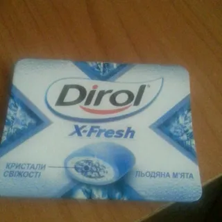 Dirol X-Fresh Chewing Gum Ice Mint — photo 5
