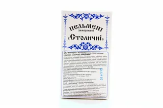 Ekonomka Stolichni Dumplings 500g x19 — photo 3
