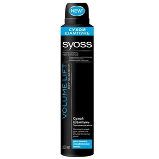 Syoss Volume Lift Dry Shampoo for Fine and Weak Hair 200ml — photo 2