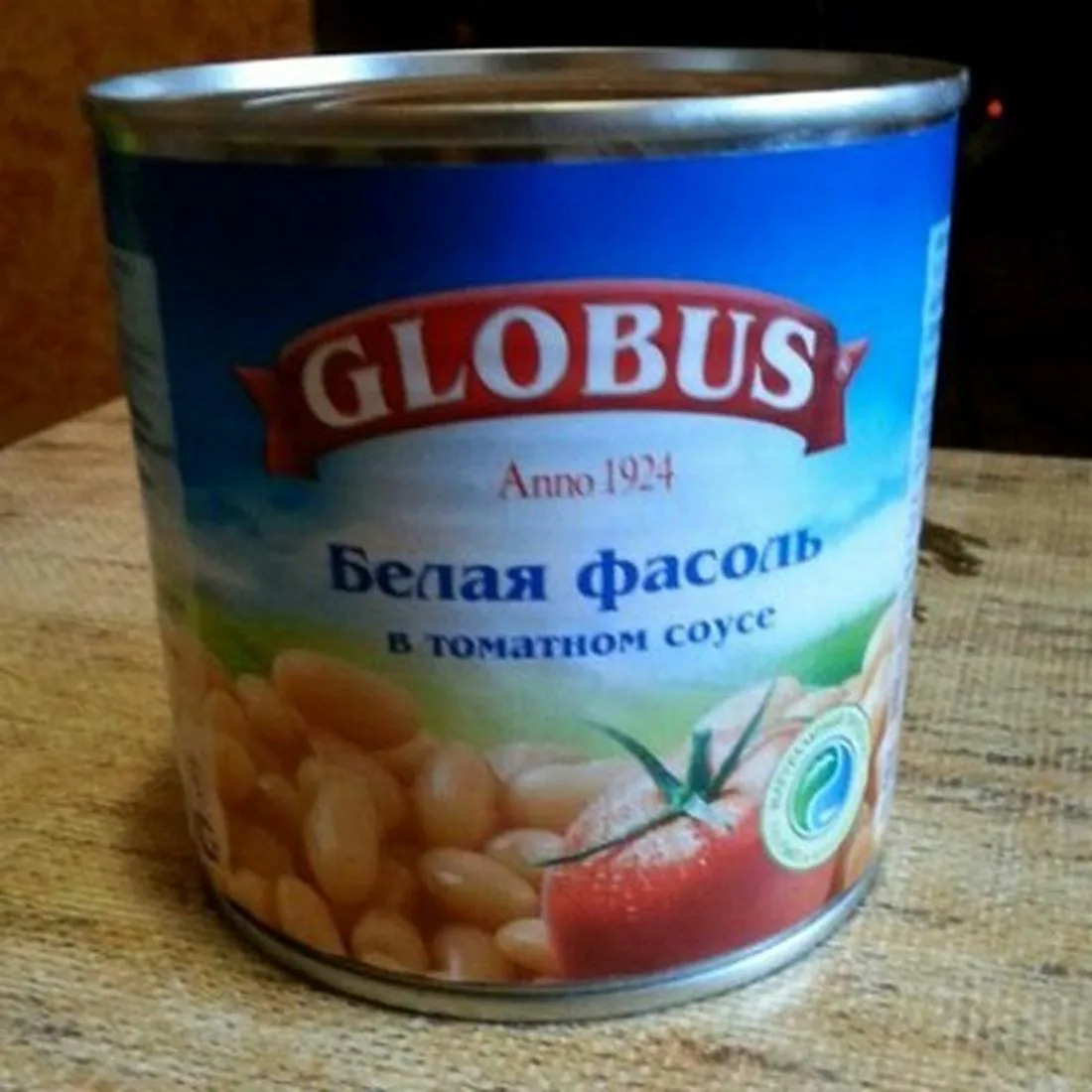 Globus White Beans in Tomato Sauce 400g