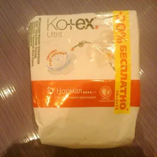 Kotex Ultra Soft Normal Sanitary Pads 10 pcs — photo 2