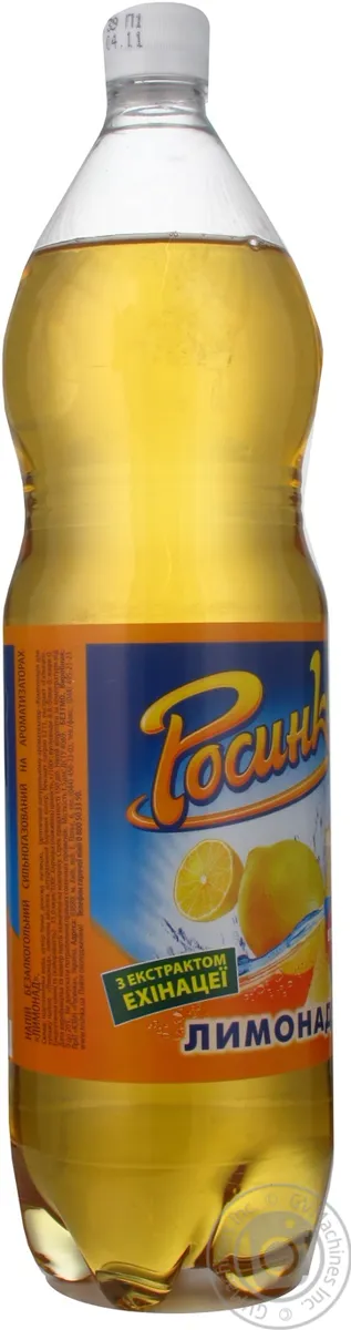 Напій безалкогольний Росинка Лимонад 1,5л