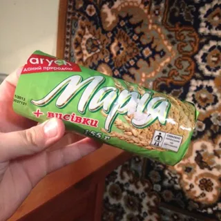 Yarych Maria Bran Cookies 155g — photo 2