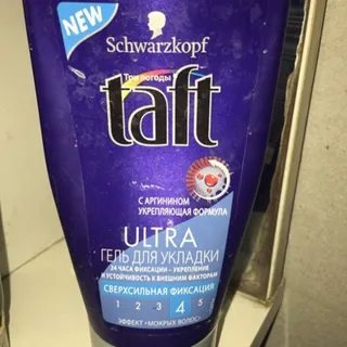Гель для волосся Taft Ефект мокрого волосся 150 мл — фото 11