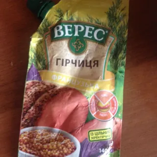 Veres Mustard with Horseradish 140g — photo 6