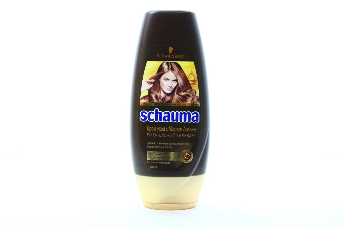 Schauma Hair Conditioner Cream Care with Argan Oil 200ml