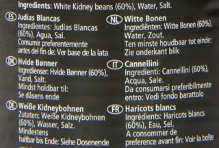 PSK White Beans in Water — photo 3