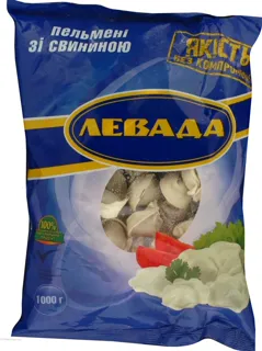 Levada Frozen Pork Dumplings 1kg — photo 2