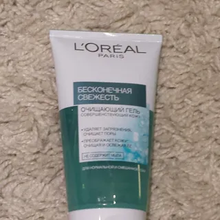 L'Oréal Paris Infinite Freshness Cleansing Face Wash for Normal and Combination Skin 150ml — photo 3