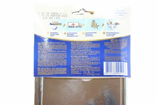 Santa Bremor Lightly Salted Salmon Fillet Piece 300g — photo 5