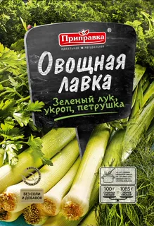 Prypravka Herb Mix Onion Dill Parsley 20g — photo 2
