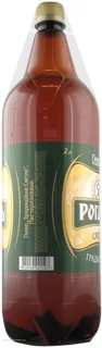Rogan Traditional Light Beer 4.7% Plastic Bottle 2L — photo 4