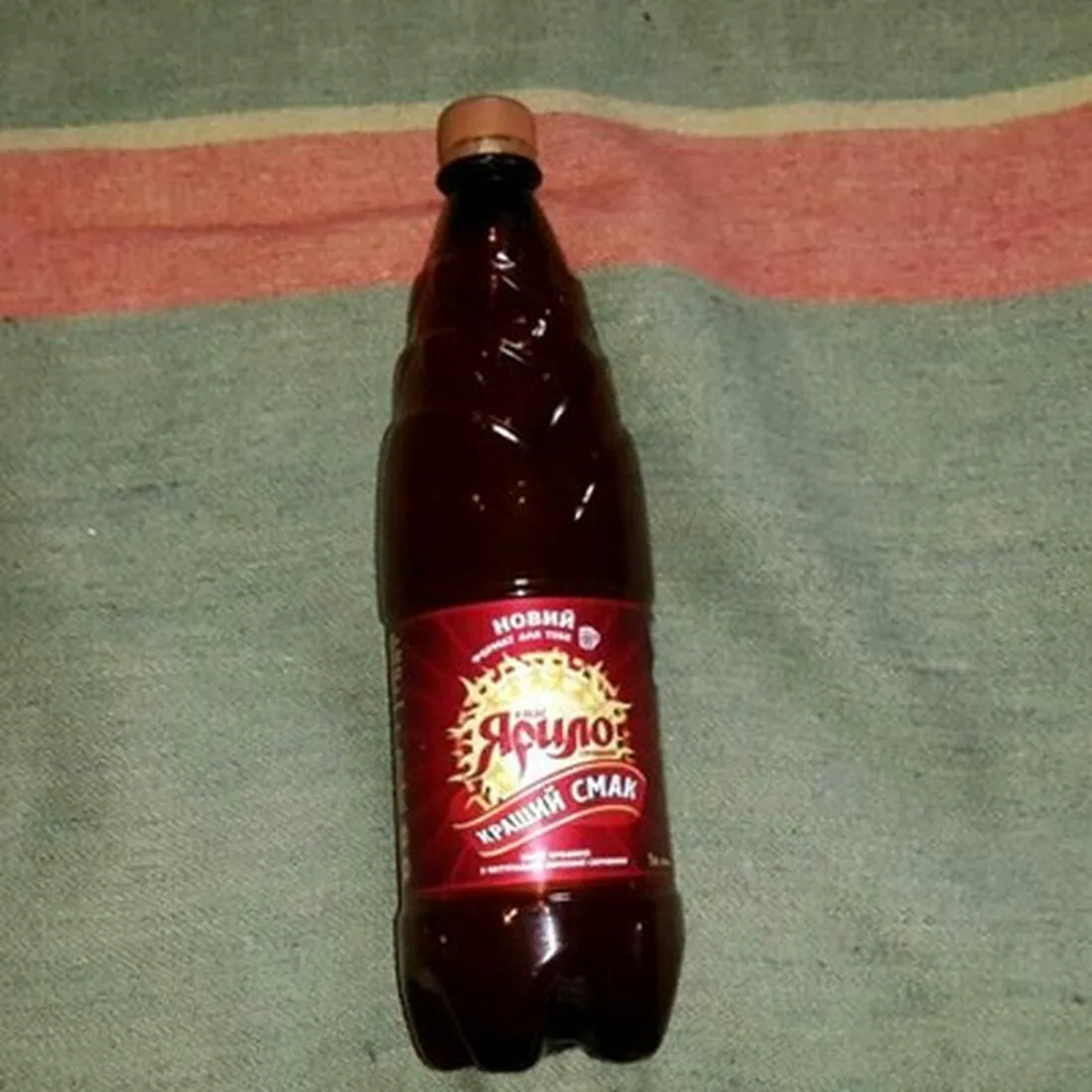 Yarylo True Kvass 1L