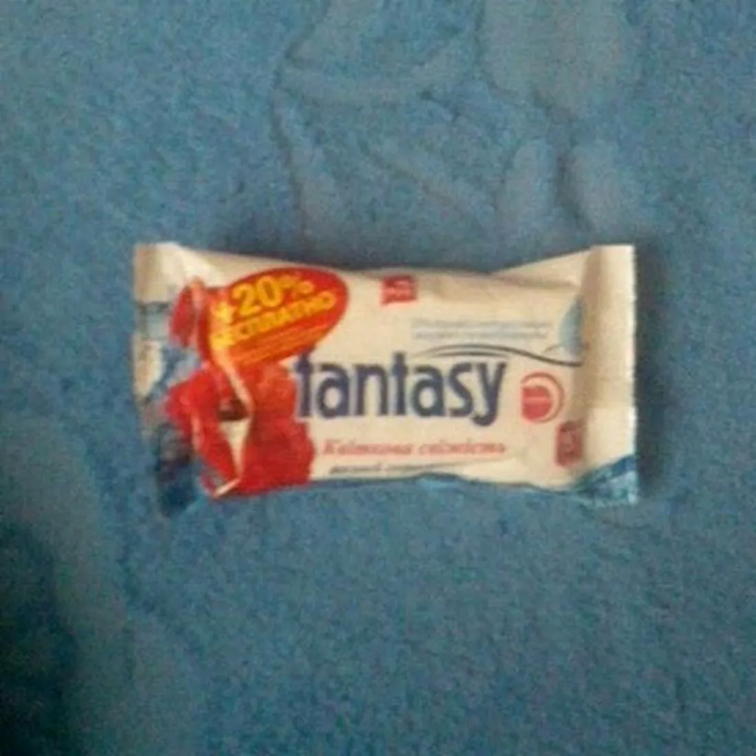 Fantasy wet wipes flowers 15 pcs