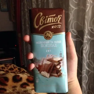 Svitoch Milk White Chocolate 85g — photo 2