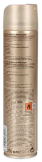 Лак для волосся Wella Wellaflex Блиск і фіксація 250 мл — фото 6