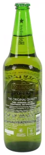 Heineken Lager Pasteurized Beer Glass Bottle 5% 650ml Netherlands — photo 2