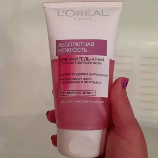 L'Oréal Paris Absolute Gentleness Cleansing Gel Cream for Dry and Sensitive Skin 150ml — photo 4