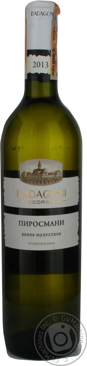 Вино Badagoni Піросмані виноградне натуральне столове біле напівсухе 11-13% 0,75л