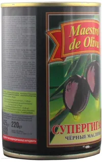 Maestro De Oliva Super Giant Pitted Olives Tin 425g — photo 3