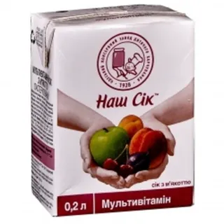 Nash Sok Multivitamin Juice Tetra Pak 200ml — photo 5