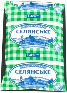 Selianske Milk 1.5% Tetra Pak 900g — photo 3