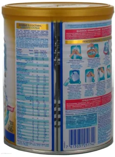 Nestle Nan 2 Hypoallergenic Milk Mix Dry For Children From 6 Months Iron Can 400g Netherlands — photo 2