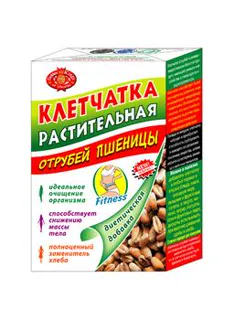 Golden Kings of Ukraine Wheat Bran 160g Cardboard Pack — photo 4