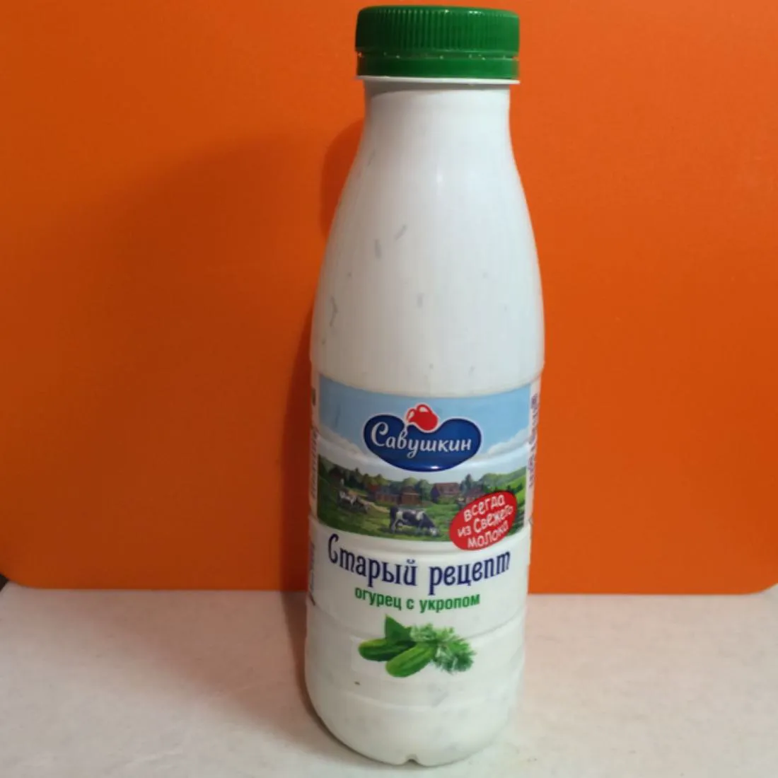 Old Recipe Fermented Milk Drink (cucumber, dill) 0.415 L