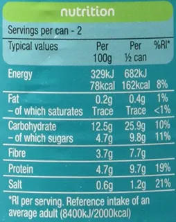 Heinz Baked Beans in Tomato Sauce, 14.1 oz Cans (Pack of 12) — photo 5