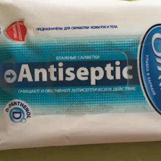 Smile Baby Antibacterial Wet Wipes 15pcs — photo 8