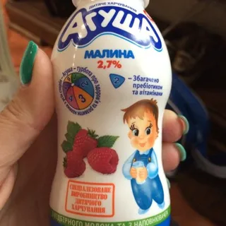 Agusha Raspberry Baby Yogurt 2.7% 200g Plastic Bottle — photo 3