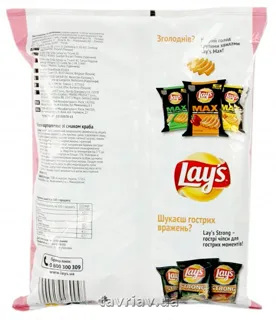 Lays Potato Chips Crab Flavor Flow Pack 71g — photo 2
