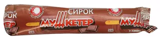 Musketer Glazed Cheese Bar Chocolate 70g — photo 3