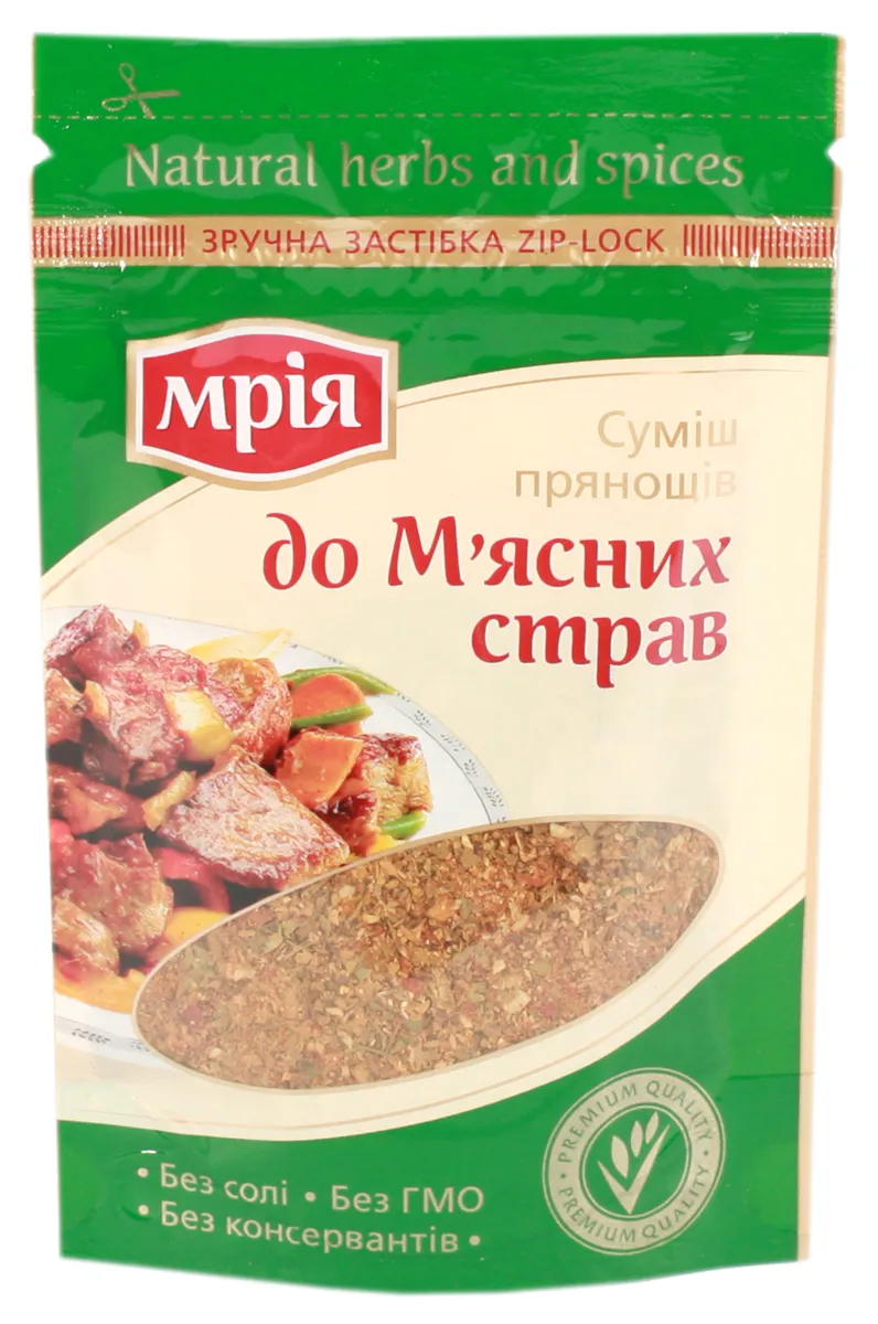 Mriya Spice Mix for Meat Dishes 20g